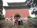 BEIJING 2012